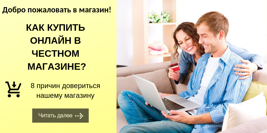 купить цифровую технику, цифровая техника купить интернет магазин, бытовая и цифровая техника купить